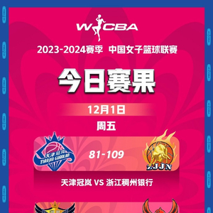 蕾塞同人动漫作品 这些作品延伸了她的作品生命