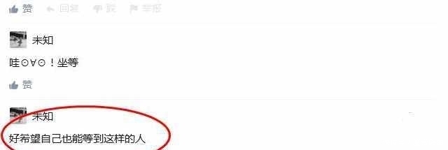 51吃瓜网国内版 强调时效性与话题性