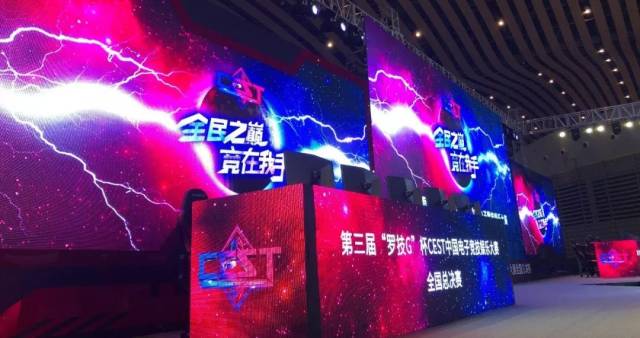 久久精品久久久反羞 