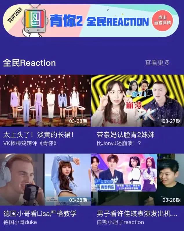 成人动画男同志恋情 二、志恋非常真实有趣