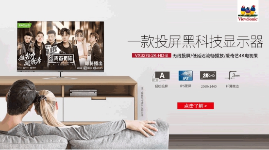 成人动画男同志恋情 二、志恋非常真实有趣