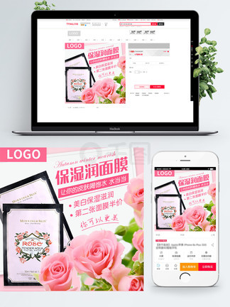 故事片 魔术和叙事引入电影