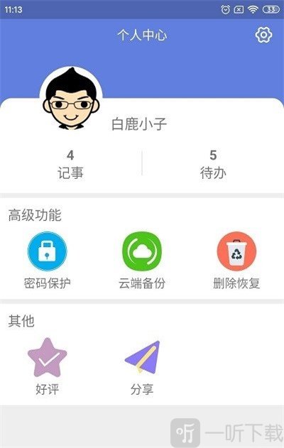 花尼姑在线看 花尼更具人文温度与真实感