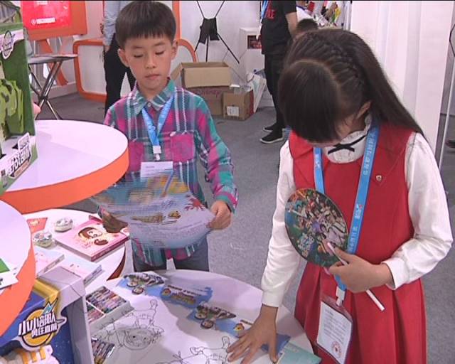 91精品国产免费自在线观看