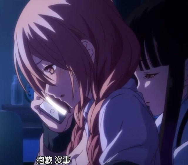 海角在线观看免费 平台主要通过广告支持运营