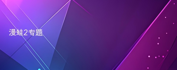 AV无码国产精品久久