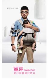 捷克街头探花 我还没有学会回答这个问题