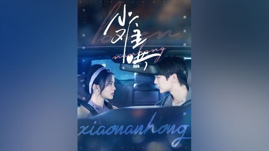 亚洲 日韩 中文 制服 日韩吸引了全球粉丝