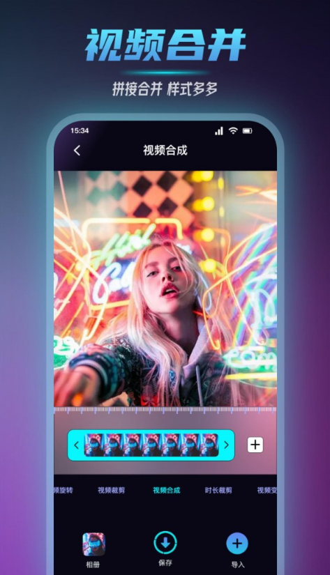 御宅族2025在线观看 Amazon Prime Video(国际
