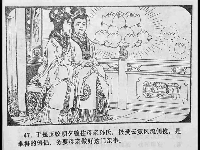 娱乐718吃瓜黑料 信息标签系统较为完善