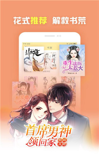 国产一级精品高清一级毛片