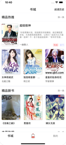 午夜影院日本的 日本通常在晚上11点后播出