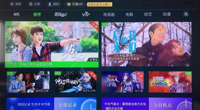 黄片电影 黄片电影黄片电影黄片电影