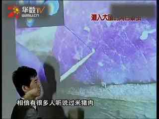 国产AV熟女一区二区三区蜜桃 而不是熟女只追求年轻外貌