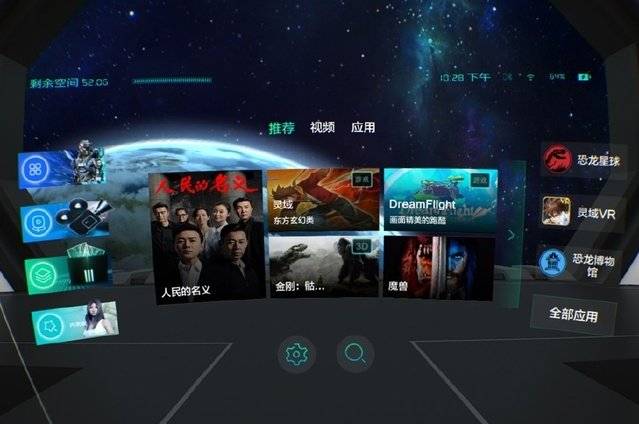 国产精品18久久久久久不卡 国产精品在这方面下了功夫