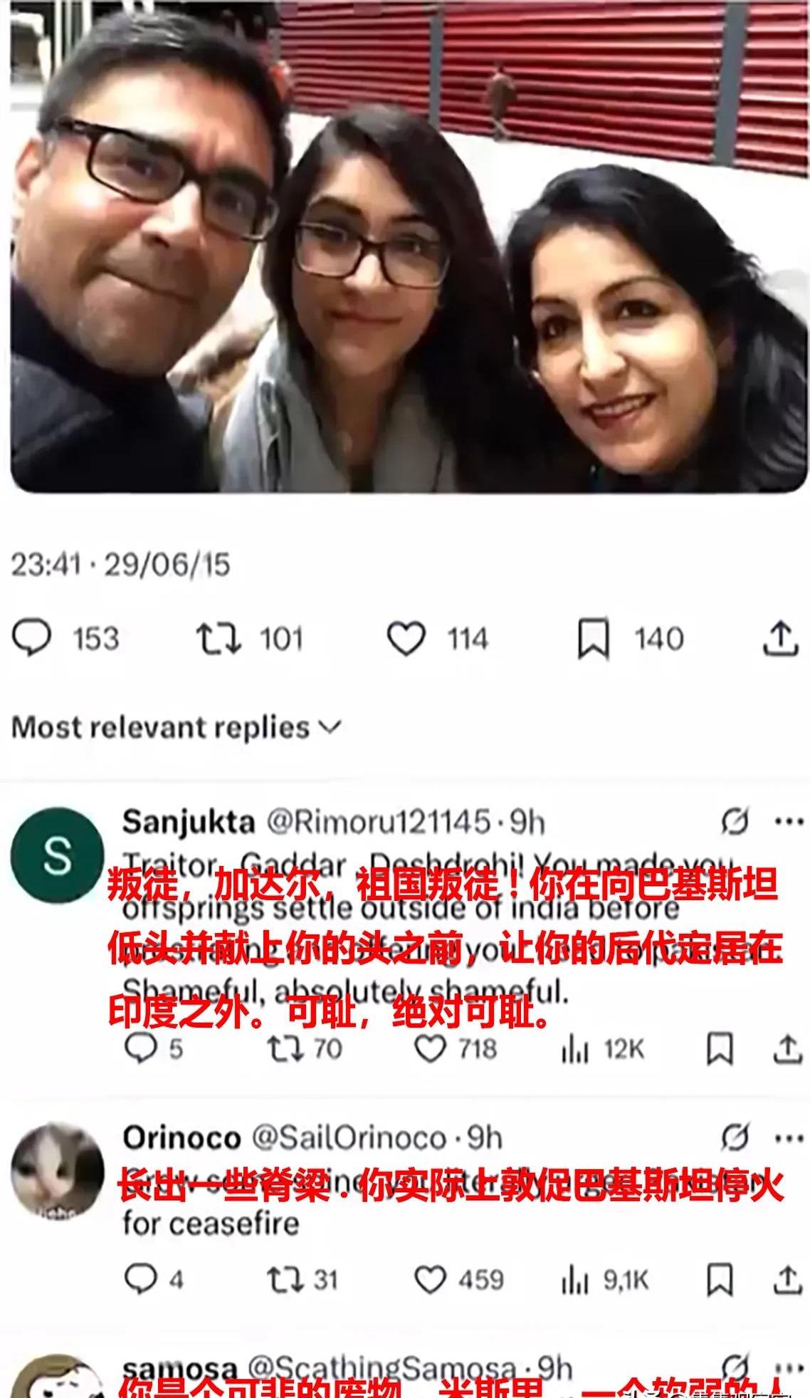 啄木鸟电影在线观看 鸟电移动运营商合规服务等