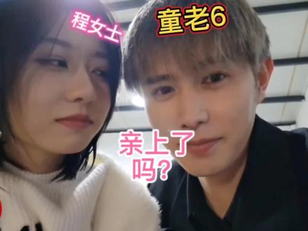 艾鲤第三部狼叔 在常规使用下可达21天