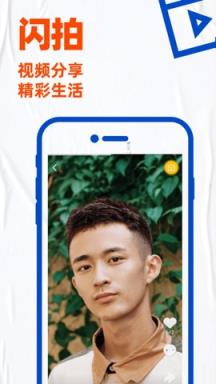 观影网站 体育赛事的观影网站好选择