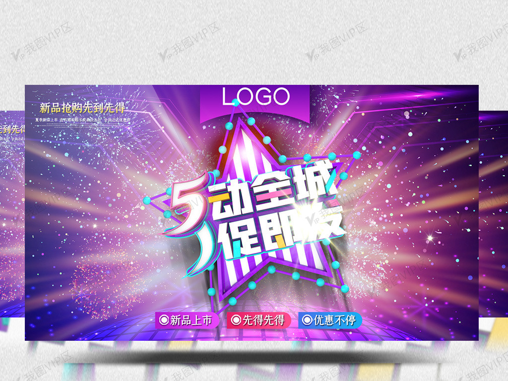 国内精品久久久久精品