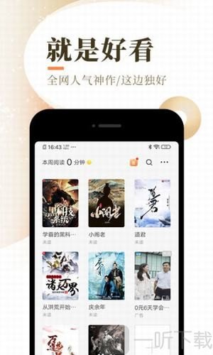 2018年新国产免费观看