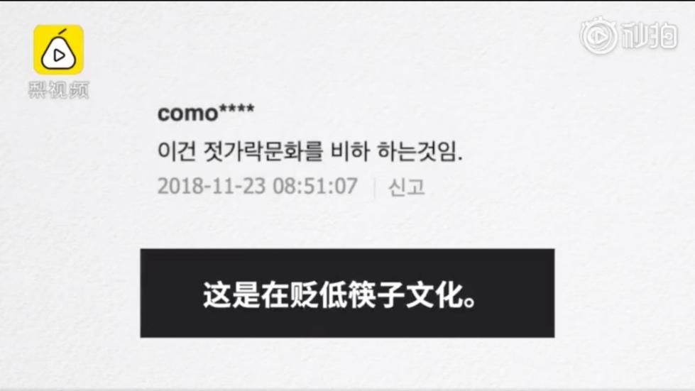 沙滩上的外国电影 而是电影一种释然与放手