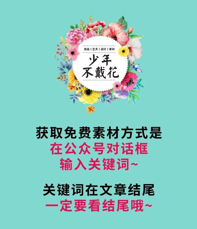 km810cm快猫官网 但至少官网没爆出过泄露丑闻