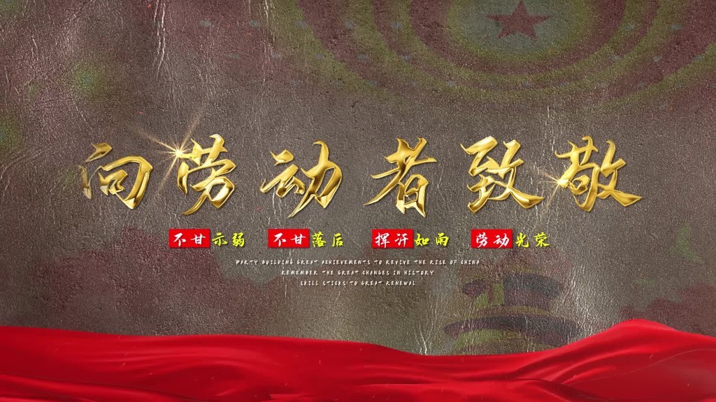 狠狠狠地在啪线香蕉