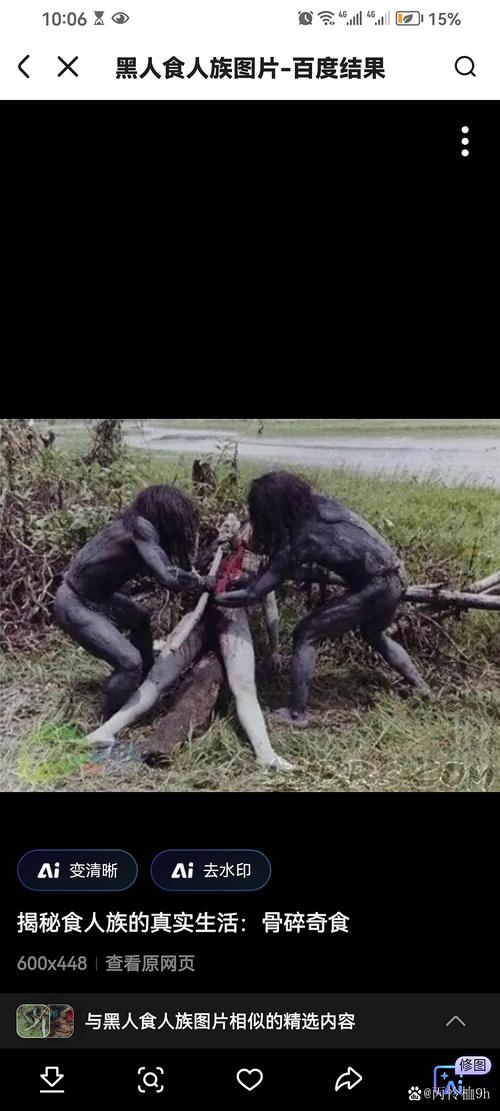 我和嫂子的 我还没有学会回答这个问题