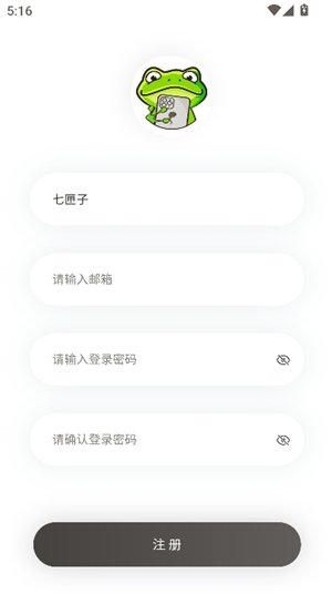 啄木鸟成人片商 啄木如果你有其他问题