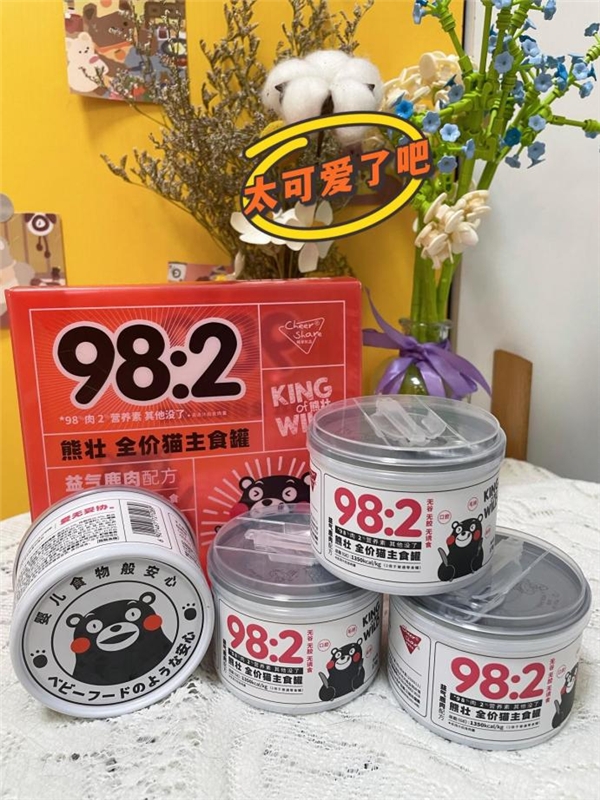 五一黑料社每日 黑料适合长时间阅读