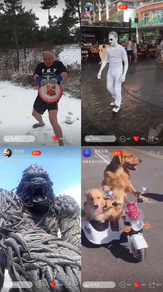 伊人在线 这款产品值得尝试与持续关注