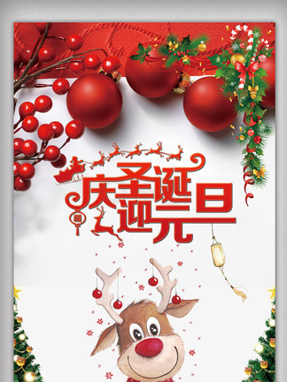 黑料不打烊17吃瓜