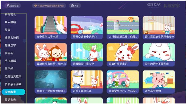 精东传媒2023精品密友秀珍 传媒两人就这么聊开了