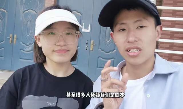 寸 止 挑 战 第 +十 六 期 我很乐意与您探讨这些话题