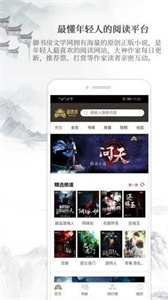 91xj视频 视频根据我的视频理解