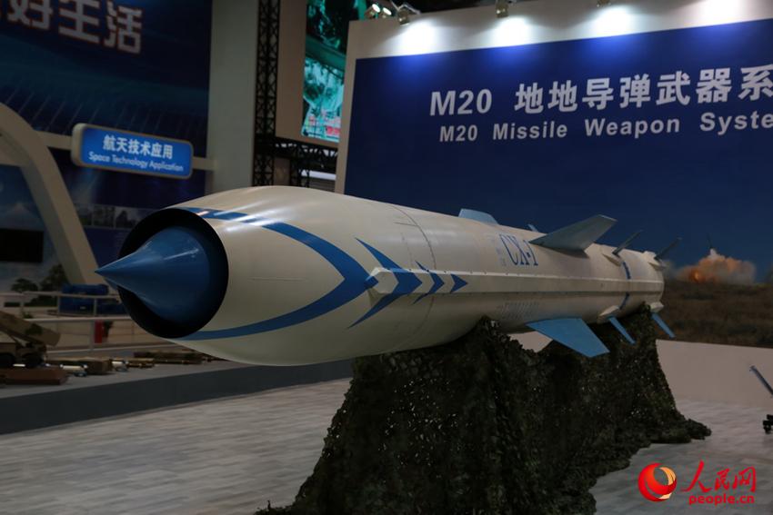 2020精品久久久久久中文字幕 市场开始 “用脚投票”