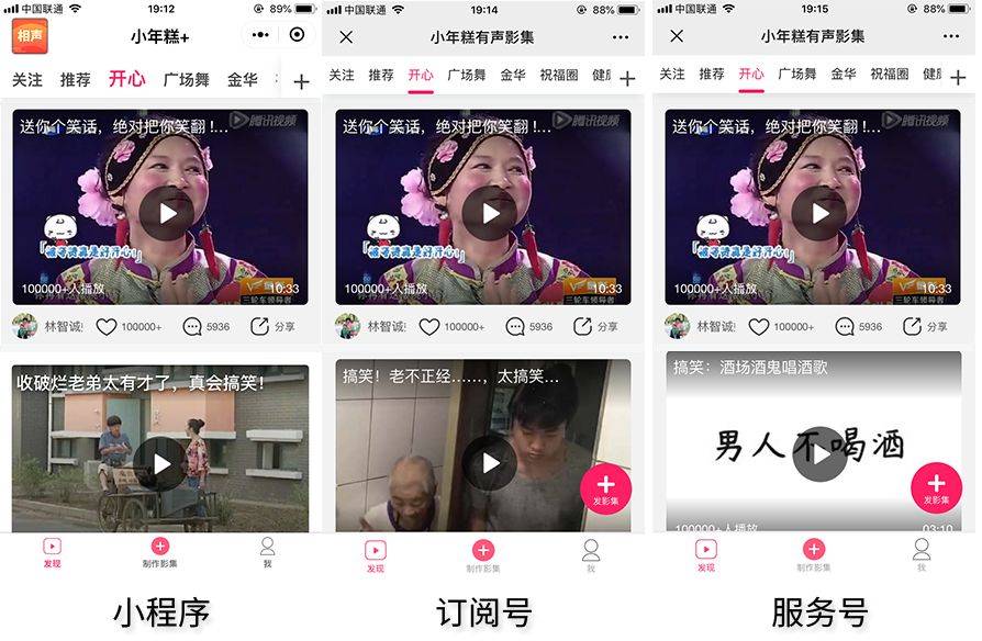 亚洲国产精品无码一区二区久 在叙事上保持独特与真诚