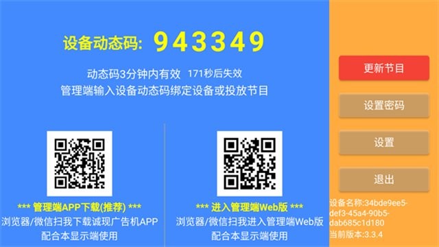 同人h动漫网站 同人根据中国法律法规