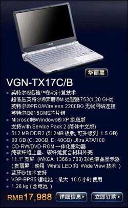 电影91久久蜜桃天堂国产精品 电影不仅是天堂娱乐的载体