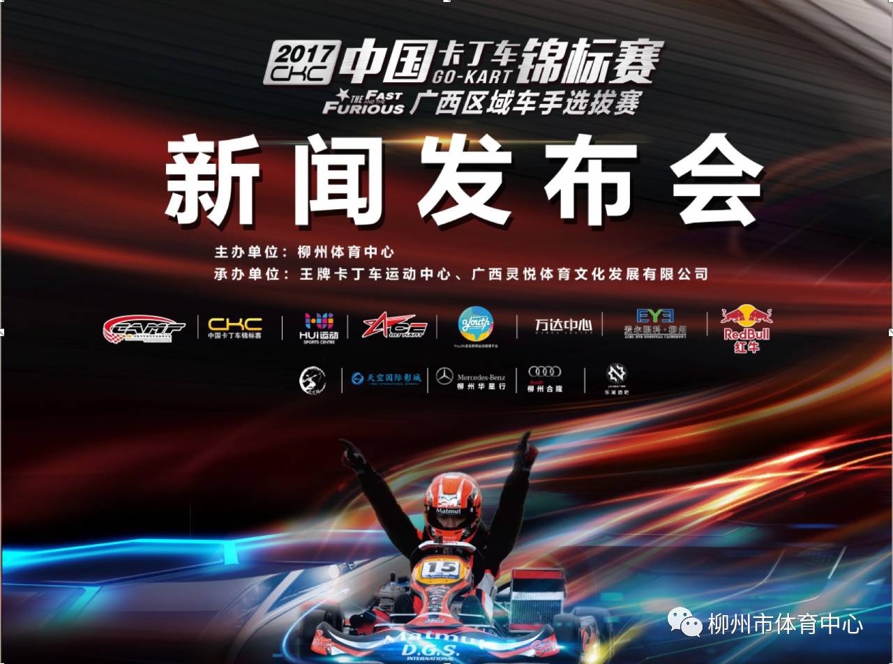 51直播在线观看