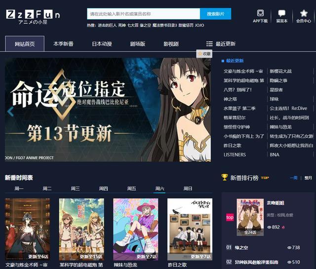 亚洲国产精品久久一线不卡 展现时代风貌的国产重要载体