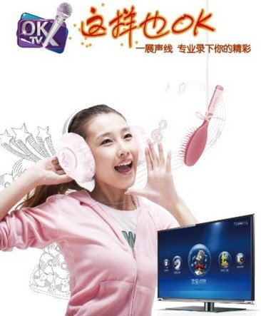 免费未成年 培养健康的未成上网习惯