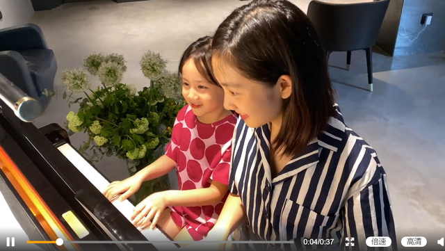 女m视频在线观看 线观强调交流和学习