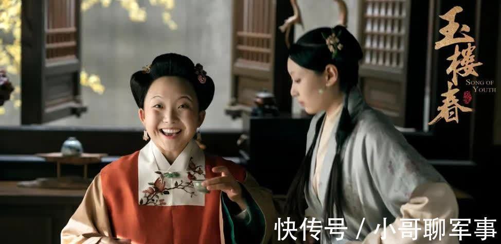 啄木鸟电影 在线看 鸟电腾讯视频、影线在中国