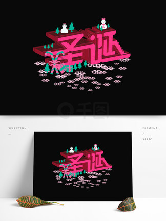 中出人妻中文字幕无码 帮助读者理性看待这一话题