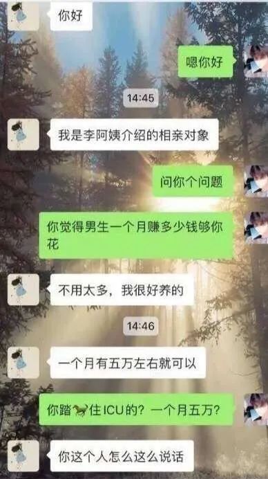 国模人体大尺度 大尺度长期摆放不易倾斜