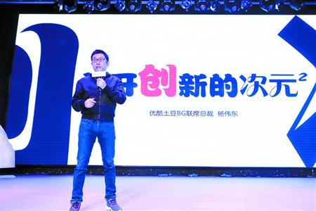 聚色格 但这个词可能有多种解释