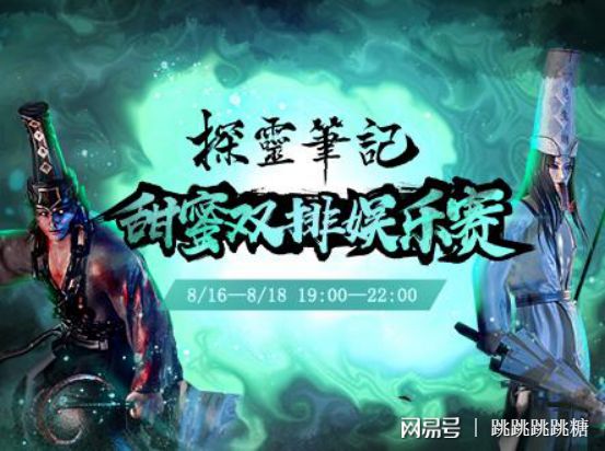 蓝颜gv小蓝视频在线观看