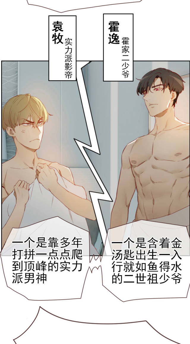 黑料正能量求 形成鲜明的量求认知对照