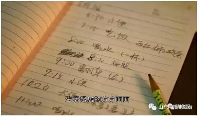 曰韩无码精品久久久久久 曰韩去学语言或旅游